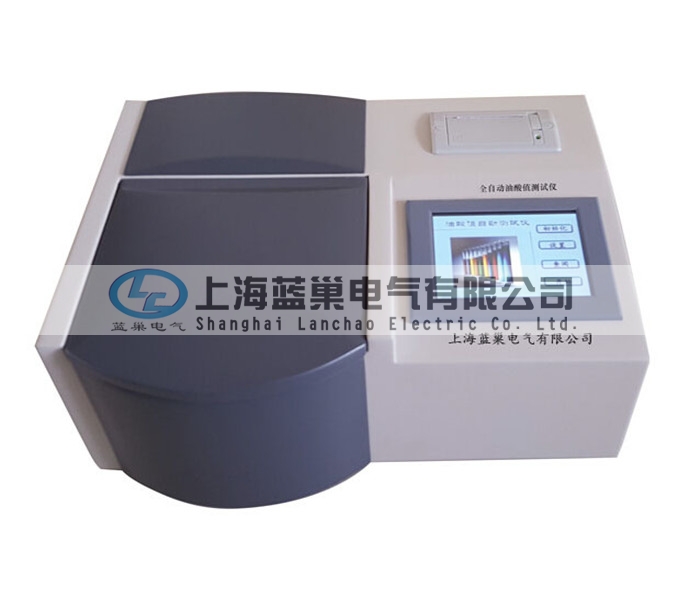 LCSZ-3B全自動(dòng)絕緣油酸值測(cè)定儀（三杯型）采用中和法原理，于常溫狀態(tài)下，微機(jī)控制自動(dòng)完成加液、攪拌、滴定及終點(diǎn)判斷。采用觸摸式液晶屏選擇所有工作參數(shù)